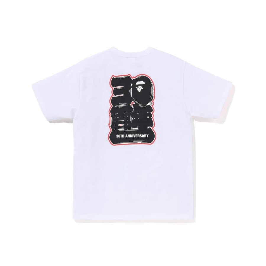 Clothing * | Affordable Price Bape Store Maebashi Bape 30Th Anniversary Ape Head Tee Set White