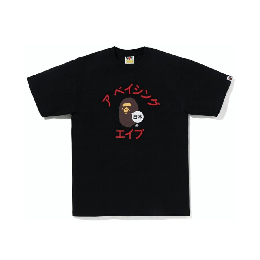 Clothing * | Clearance Bape Japan Katakana College City Tee Black