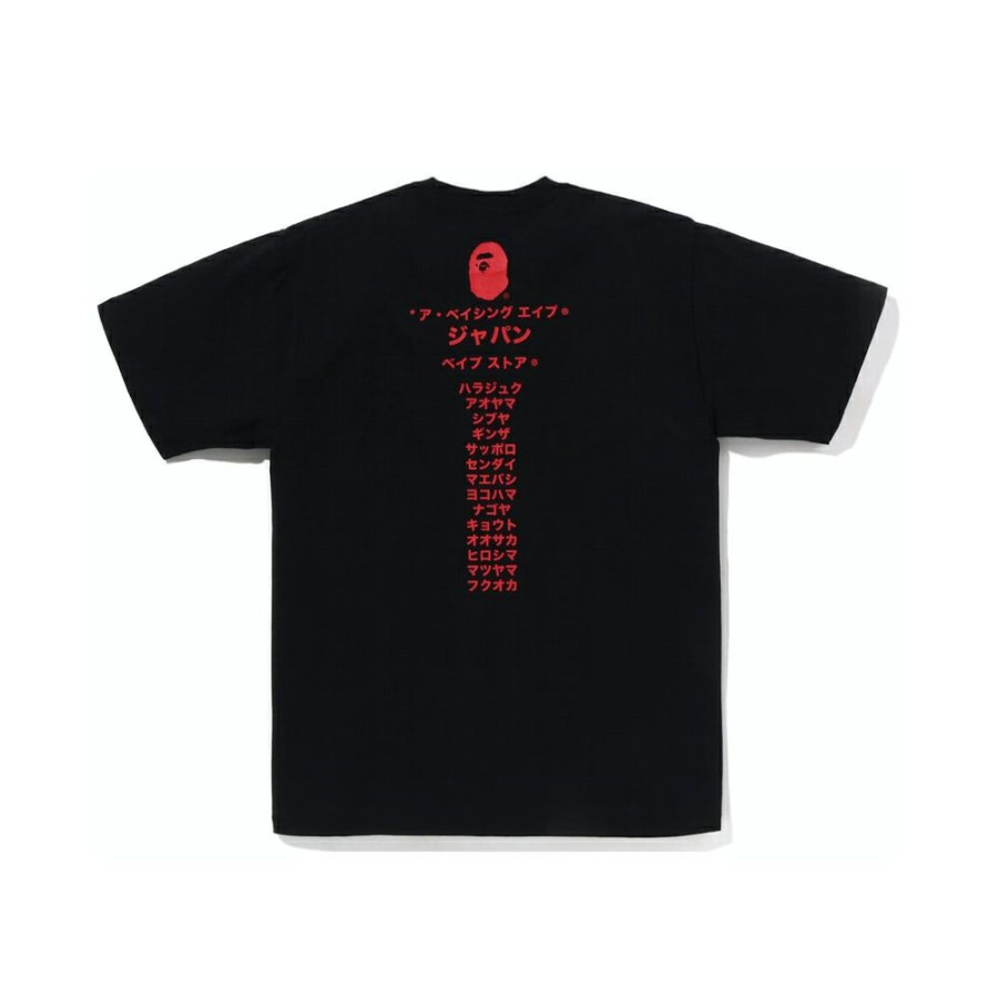 Clothing * | Clearance Bape Japan Katakana College City Tee Black