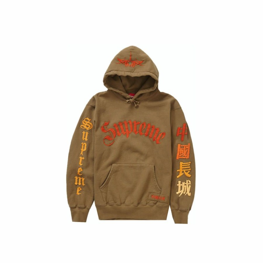 Clothing * | Affordable Price Supreme Great China Wall Sword Hooded Sweatshirt Dark Khaki